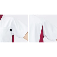 明石スクールユニフォームカンパニー ユニセックススクラブ ホワイト×ネイビー L UQM1540-5-L 1枚　スクラブ（直送品）