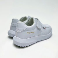 【ナースシューズ/靴】明石スクールユニフォームカンパニー ナースシューズ ホワイト 23.5cm UQM7001-1 1足（直送品）