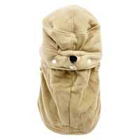 ヤマショウ フリースネックウォーマー付内ボアキャップ ベージュ YBK-410BG 1個（直送品）