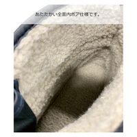 ヤマショウ 婦人ノルディックブーツ ワインレッド 裏地全面ボア S YRB-208WIN 1足（直送品）