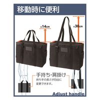 ナカバヤシ オフィスキャリングトート/ブラック CB-274BK 1個