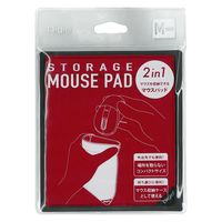 ナカバヤシ ストレージマウスパッド Mサイズ レッド MUP-920R 1セット(2枚)（直送品）