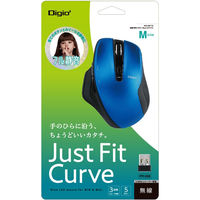 ナカバヤシ 無線静音5ボタンマウスブルー MUS-RKF155BL 1個