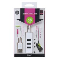 ナカバヤシ USB2.04ポートハブ0.3mホワイト UH-2404W 1セット(2個)（直送品）