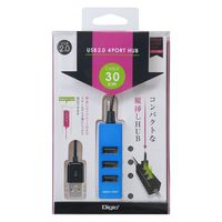 ナカバヤシ USB2.04ポートハブ0.3mブルー UH-2404BL 1セット(2個)（直送品）