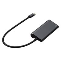 ナカバヤシ ＵＳＢ５ポート変換アルミハブグレー UH-C3245GY 1個（直送品）