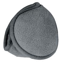 ヤマショウ 防寒イヤーマフ グレー YBK-302GY 1セット(150個入)（直送品）