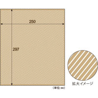 ヒサゴ ピタッとペーパー　ストライプ KP004 2冊（直送品）