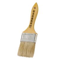 ハンディ・クラウン 防虫・防腐剤用刷毛 60mm 1290210060 1本
