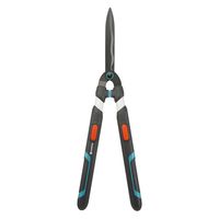 GARDENA 刈り込みばさみ(70~90cm) アーム伸縮型 刃の長さ23cm 12304-20 1台（直送品）