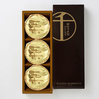 銀座千疋屋 【24箱セット】銀座マロンプリン３個 PGS-051N-24（直送品）