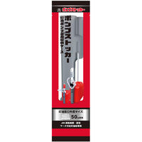 三宅化学 灯油ポンプケース ポンプストッカーPS-II グレー 1本