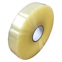 機械用 OPPテープ 0.05mm厚 幅48mm×長さ1000m KOP-1000 APMジャパン 1箱（5巻入）