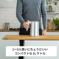 ツヴィリング エンフィニジー 電気ケトル 1L シルバー 53105-201-0【2台以上でお得】