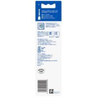 ブラウン オーラルB キッズ専用替えブラシ 4本入 ブルー EB10S-4 PKMBL P&G