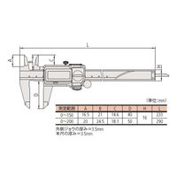 ミツトヨ ＡＢＳクーラントプルーフキャリパ ＣＤ-Ｐ１５Ｓ　５００-７０２-２０ 1個（直送品）