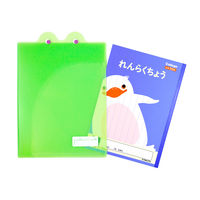 日本ノート もってカエルファイルB5(グリーン) SE01G 1セット(5冊)（直送品）