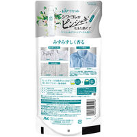 P＆G レノアリセットヤマユリ＆Ｇブーケ詰替　４８０ＭＬ 932196 １ケース(16個入り)（直送品）