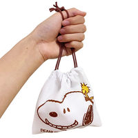 アルファ スヌーピー顔柄ミニ巾着袋 (25個入) TYS1A025 1セット（直送品）