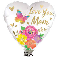 アルファ ポップバルーン(9′′ラブユーマムサテンフローラル)ブローイングタイプ XS1-0041 1セット(10個入)（直送品）