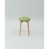 YAMAZEN 座部がやわらかい 木製スツール グリーン SWT-01(GR) 1台（直送品）
