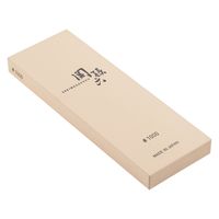 貝印 AP0330 関孫六 中砥石 #1 #000AP0330 1個（直送品）