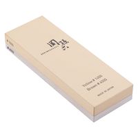 貝印 AP0334 関孫六 コンビ砥石 #1&4 #000AP0334 1個（直送品）