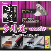 三共コーポレーション 漢道 #004632 多用途チップソー 100×36P　1枚（直送品）