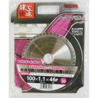 小山金属工業所 建工 #004616 キッチンパネルチップソー 100×46P　1枚（直送品）