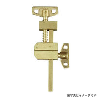 アイガー #360 真鍮ハタ金 360mm　1個 アイガーツール（直送品）