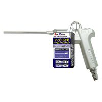 豊光 ロングノズル エアーダスターガン AMー2010ー1L 1個