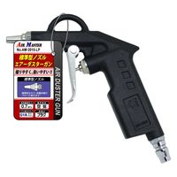 豊光 AM-2015-BC 標準型エアーダスターガン 1個（直送品）