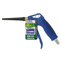 豊光 AM-2020-8LP PCロングノズル型ブローガン 1個（直送品）