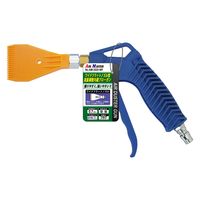 豊光 AM-2020-WF ワイドフラット型ブローガン 1個