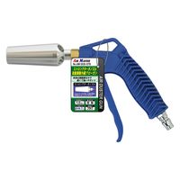 豊光 AM-2020-ST ストロングターボ型ブローガン 1個（直送品）