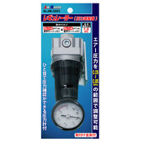 豊光 レギュレーター 圧力調整器 AMー3003 1個