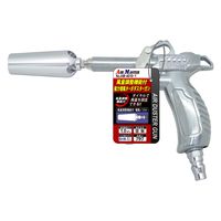 豊光 AM-4010-1 強力増風ターボダスターガン 1個（直送品）