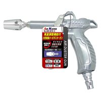 豊光 AM-4010-2 小型増風ターボダスターガン 1個（直送品）