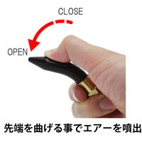 豊光 AM-3045-RC ラバーエアーダスター 1個（直送品）