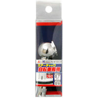 豊光 AM-5003-P 自転車用エアーチャック プラグ 1個（直送品）