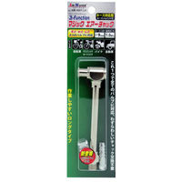 豊光 マジックエアーチャックロングタイプ AMー5007ーLH 1個