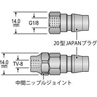 豊光 AM-CPS3 カップリング対応3pc.プラグ　1パック（直送品）