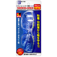 豊光 プロテクトグラス クリア BSー1780 1個