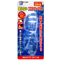 豊光 曇らないプロテクトグラス クリア BSー1780NH 1個