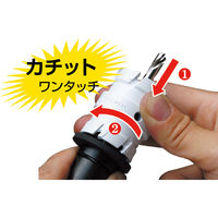 BM DHB-27 ドッチーモ超硬ホルソーボディ　1個 ハウスビーエム（直送品）