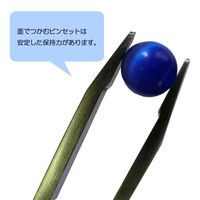 アイガー 精密ピンセット 95mm 面合わせ EP-3　1本 アイガーツール（直送品）