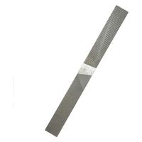 アイガー No55 EG五徳ヤスリ 200mm　1本 アイガーツール（直送品）