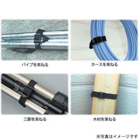 アイガー OB20100 ホールドベルト1000mm　1個 アイガーツール（直送品）