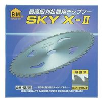BM SX-230B スカイX-II(箱入仕様)　1枚 ハウスビーエム（直送品）