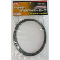 三共コーポレーション TRAD PVC被覆ワイヤ THW-2443I #360629 1本（直送品）